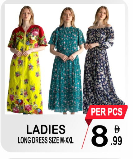 available at مركز الجمعة in الإمارات العربية المتحدة , الامارات - الشارقة / عجمان