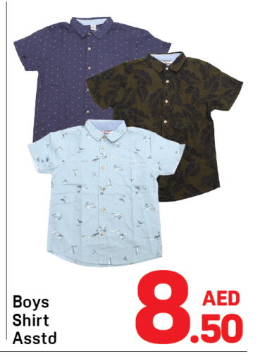 available at Day to Day Department Store in UAE - Dubai