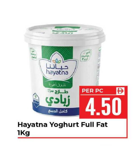 available at Dream Land in UAE - Sharjah / Ajman