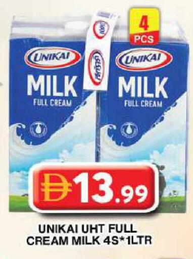 available at Grand Hyper Market in UAE - Dubai