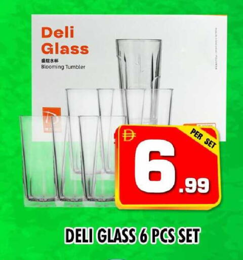 available at نايت تو نايت in الإمارات العربية المتحدة , الامارات - دبي