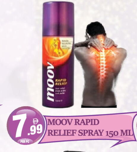 available at Dream Land in UAE - Dubai