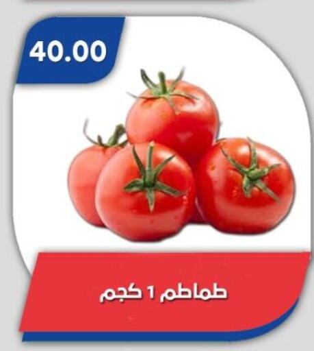 available at Bassem Market in Egypt - Cairo