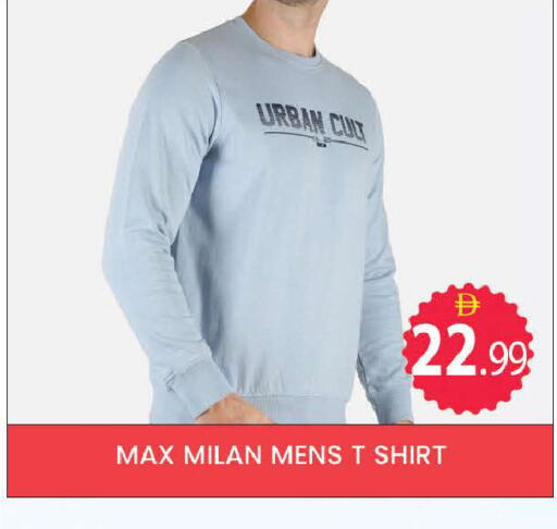 available at المدينة in الإمارات العربية المتحدة , الامارات - دبي