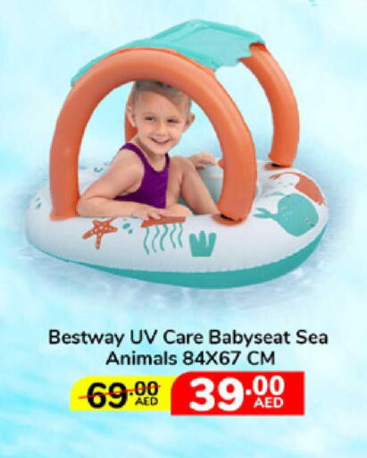 available at لولو هايبرماركت in الإمارات العربية المتحدة , الامارات - ٱلْفُجَيْرَة‎