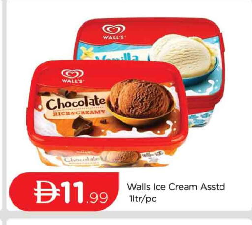 available at المدينة in الإمارات العربية المتحدة , الامارات - دبي