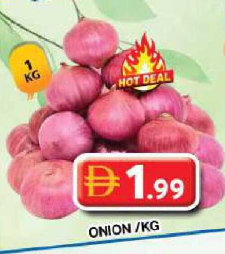 Onion available at Grand Hyper Market in UAE - Dubai
