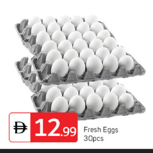 available at سوق طلال in الإمارات العربية المتحدة , الامارات - دبي