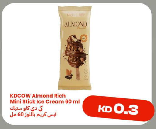 available at Taw9eel.com in Kuwait - Ahmadi Governorate