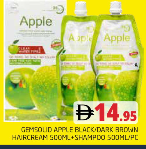Apple available at Pasons Hypermarket in UAE - Dubai