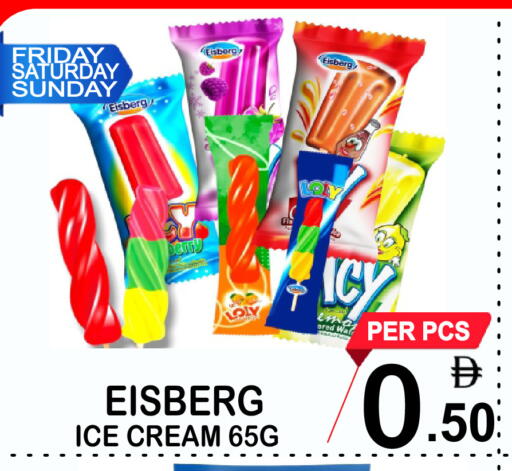 available at Friday Center in UAE - Sharjah / Ajman