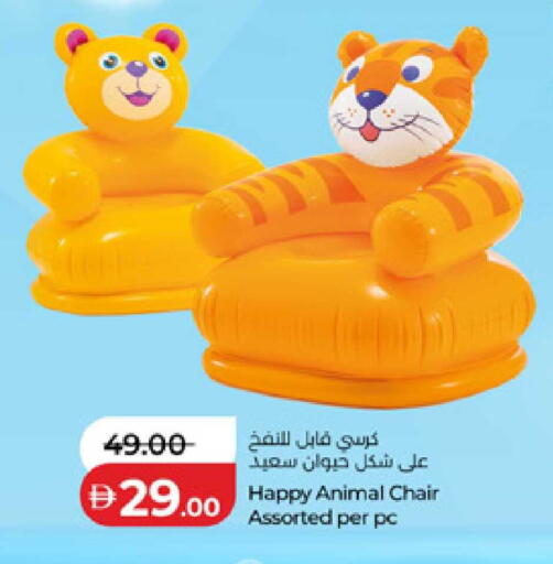 available at لولو هايبرماركت in الإمارات العربية المتحدة , الامارات - ٱلْفُجَيْرَة‎