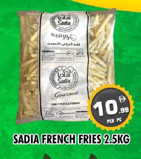 available at نايت تو نايت in الإمارات العربية المتحدة , الامارات - دبي