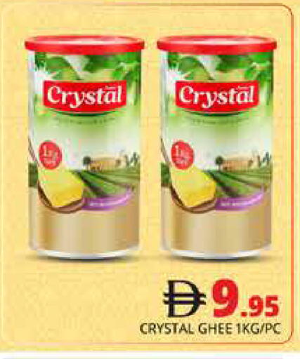 available at Pasons Hypermarket in UAE - Dubai
