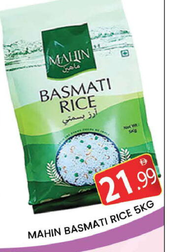 available at المدينة in الإمارات العربية المتحدة , الامارات - دبي