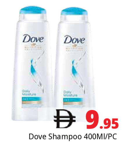 available at Pasons Hypermarket in UAE - Dubai