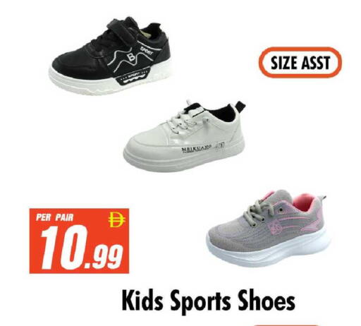 available at نايت تو نايت in الإمارات العربية المتحدة , الامارات - دبي