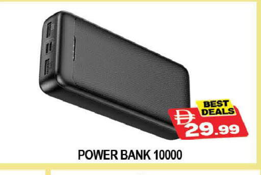 available at المدينة in الإمارات العربية المتحدة , الامارات - دبي