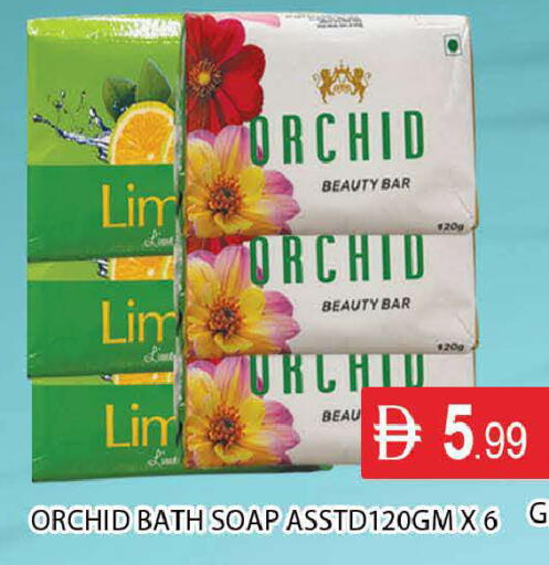 available at المدينة in الإمارات العربية المتحدة , الامارات - دبي