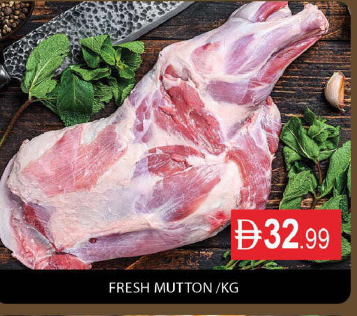 available at المدينة in الإمارات العربية المتحدة , الامارات - دبي