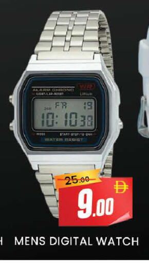 available at المدينة in الإمارات العربية المتحدة , الامارات - دبي