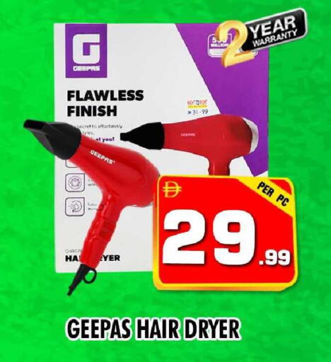 available at نايت تو نايت in الإمارات العربية المتحدة , الامارات - دبي