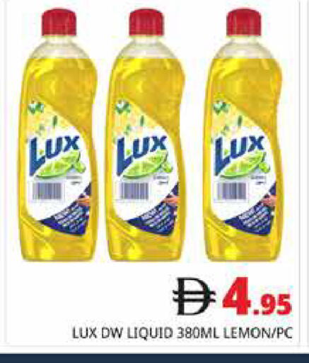 Lemon available at Pasons Hypermarket in UAE - Dubai