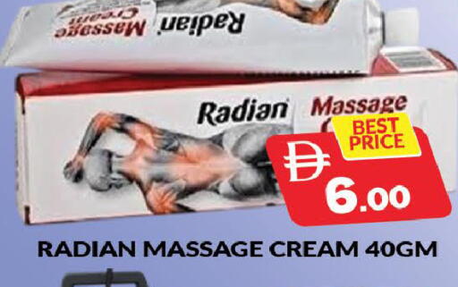 available at المدينة in الإمارات العربية المتحدة , الامارات - دبي