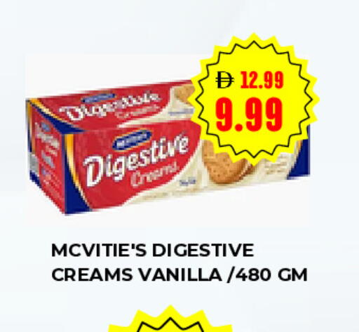 Vanilla available at  ELITE BASKET SUPERMARKET L.L.C. SP in UAE - Sharjah / Ajman