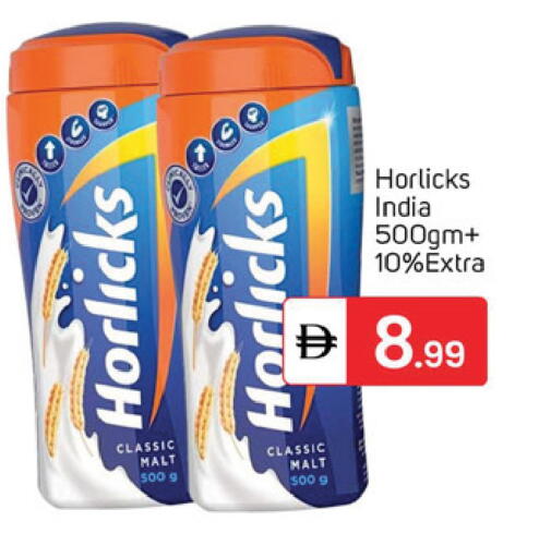 available at سوق طلال in الإمارات العربية المتحدة , الامارات - الشارقة / عجمان