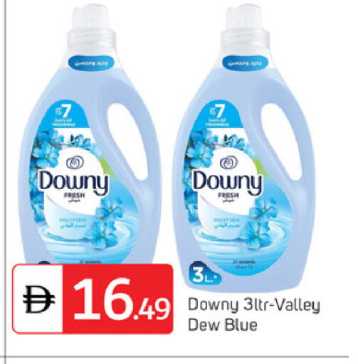 available at سوق طلال in الإمارات العربية المتحدة , الامارات - دبي