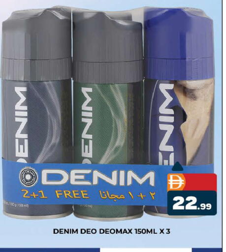 available at المدينة in الإمارات العربية المتحدة , الامارات - دبي