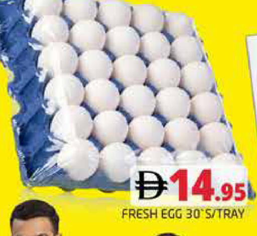 available at هايبر ماركت باسونز in الإمارات العربية المتحدة , الامارات - دبي