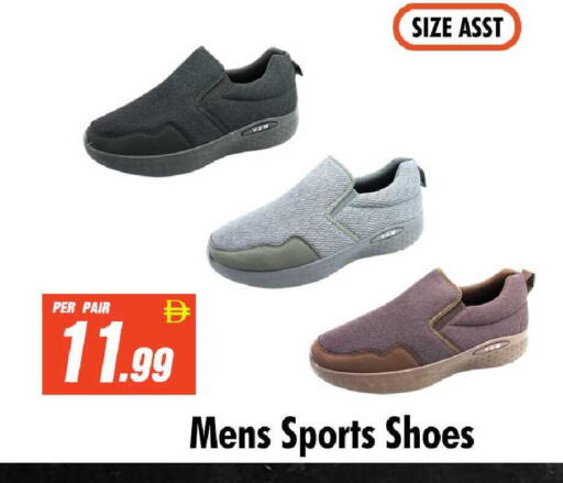 available at نايت تو نايت in الإمارات العربية المتحدة , الامارات - دبي