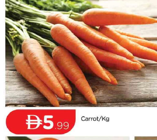 Carrot available at المدينة in الإمارات العربية المتحدة , الامارات - دبي
