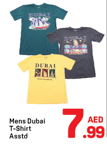 available at Day to Day Department Store in UAE - Dubai