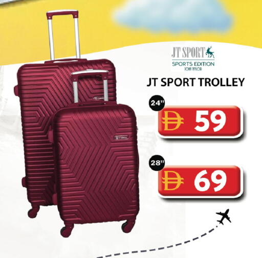 available at جراند هايبر ماركت in الإمارات العربية المتحدة , الامارات - أبو ظبي