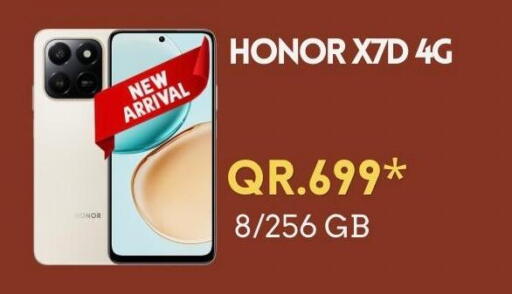 available at القاهرة للهواتف in قطر - الوكرة