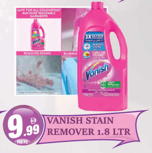 available at Dream Land in UAE - Dubai