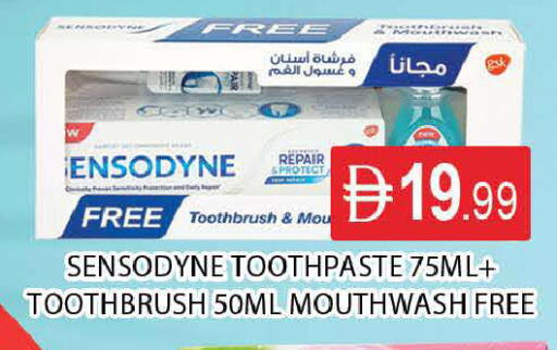 available at المدينة in الإمارات العربية المتحدة , الامارات - دبي