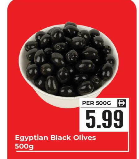 available at Dream Land in UAE - Sharjah / Ajman