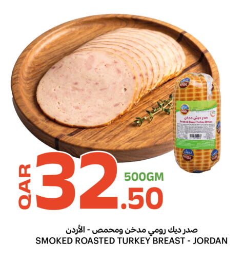 available at Al Baladi Al Yawm in Qatar - Al-Shahaniya