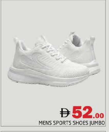 available at Pasons Hypermarket in UAE - Dubai