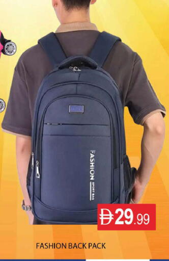 available at المدينة in الإمارات العربية المتحدة , الامارات - دبي