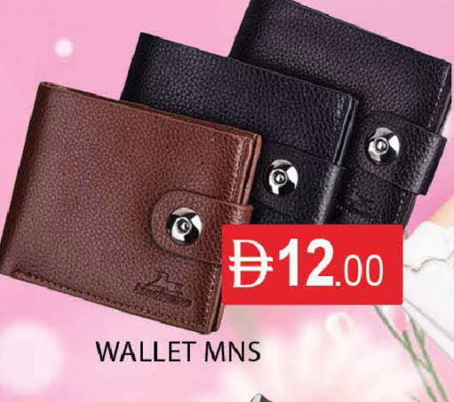 available at المدينة in الإمارات العربية المتحدة , الامارات - دبي