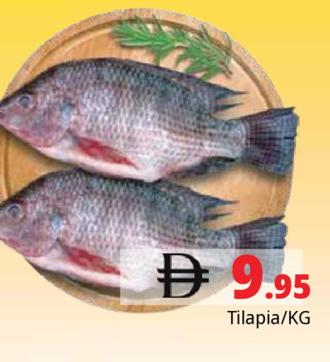 available at Pasons Hypermarket in UAE - Dubai