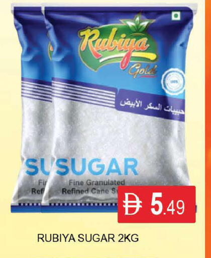 available at المدينة in الإمارات العربية المتحدة , الامارات - دبي