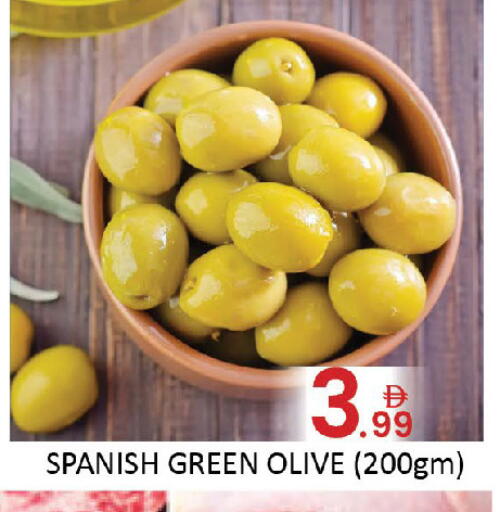 available at Al Madina  in UAE - Dubai