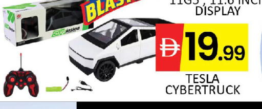 available at Al Madina  in UAE - Dubai