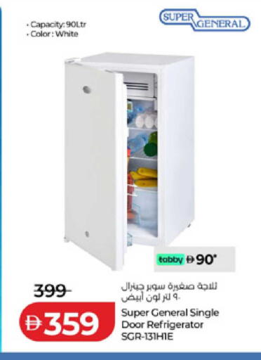 available at لولو هايبرماركت in الإمارات العربية المتحدة , الامارات - دبي